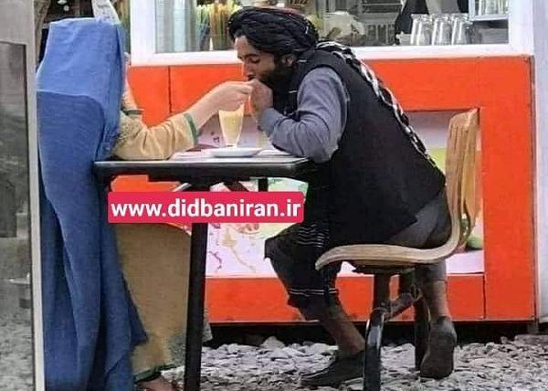 عکس زن های طالبان