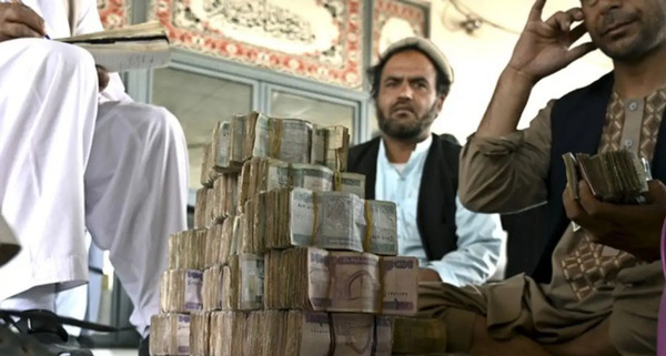 عکس رئیس بانک مرکزی طالبان