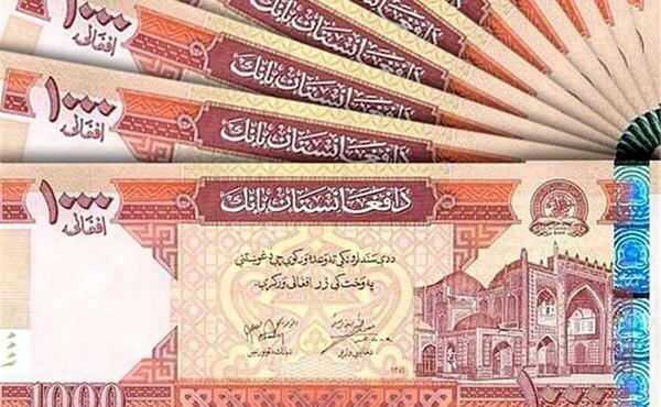 عکس رئیس بانک مرکزی طالبان