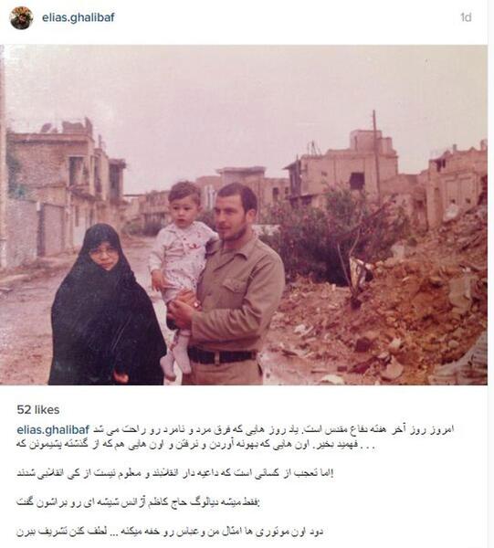 عکس مرد نامرد
