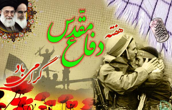 عکس مرد نامرد