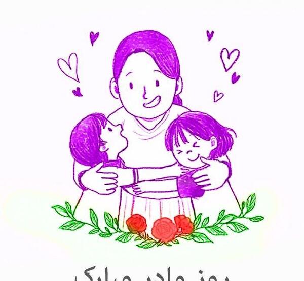 عکس مادرانه فانتزی
