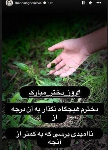 عکس مادرانه زیبا