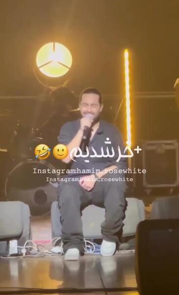عکس مادر پدر حامیم