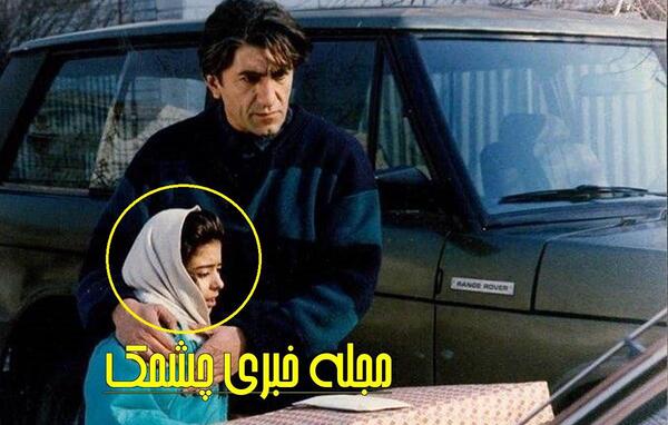 عکس مادر پدر واقعی کیمیا