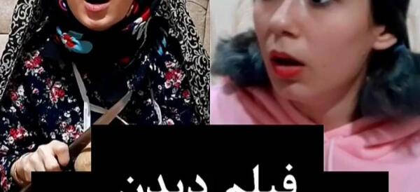 عکس مادر پریسا پور مشکی واقعی