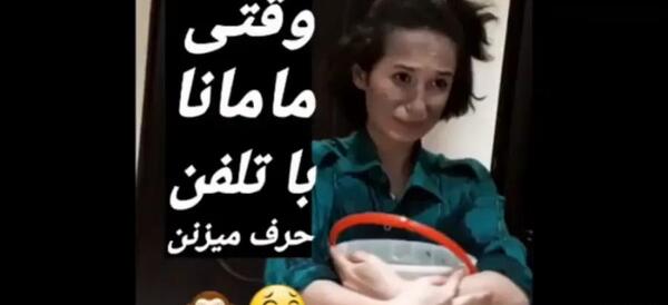 عکس مادر پریسا پور مشکی واقعی