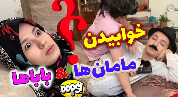 عکس مادر پریسا پور مشکی واقعی