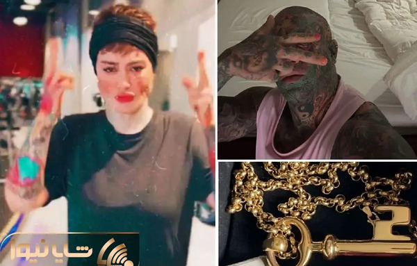 عکس مادر تتلو با سحر قریشی
