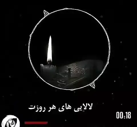 عکس نوشته مادر خیلی دلتنگتم