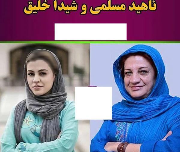 عکس مادر زیباترین دختر ایران