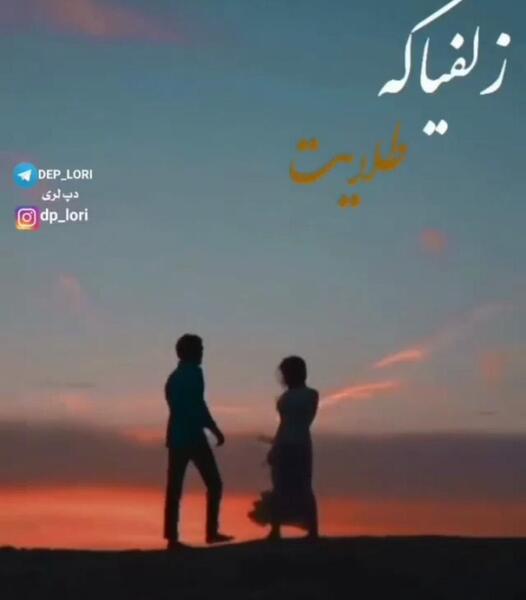 عکس پدر و مادر سلنا دنسر