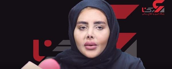 عکس پدر مادر سحر تبر