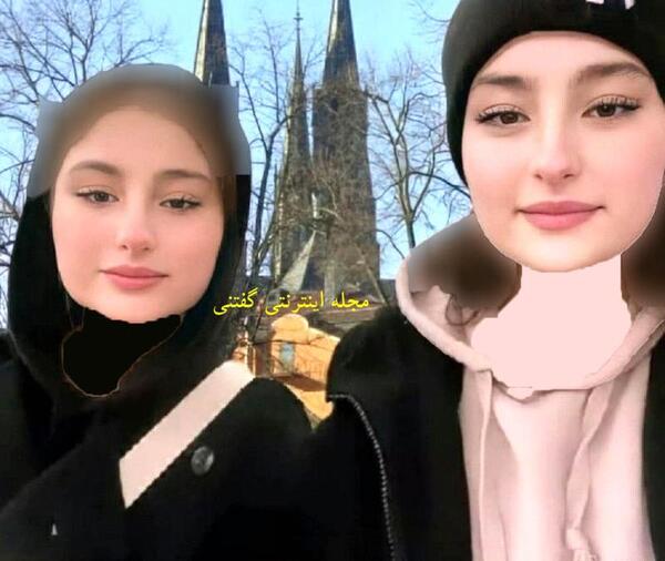 عکس مادر سارا نیکا فرقانی