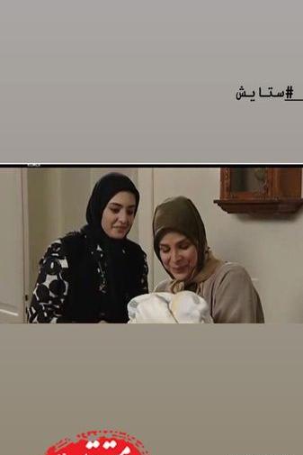 عکس مادر شوهر نرگس محمدی
