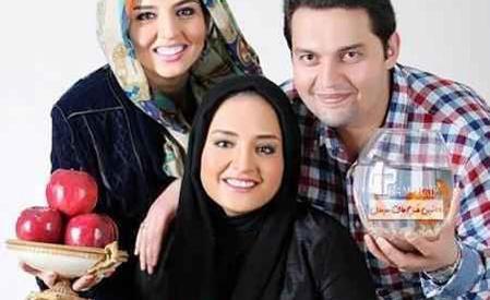 عکس مادر شوهر نرگس محمدی