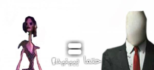 عکس مادر فولاد زره کورالین