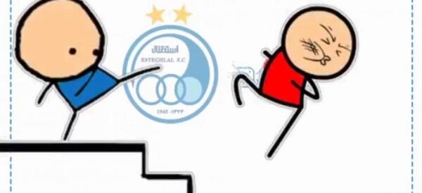 لنگی عکس ضد پرسپولیس 97