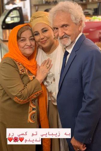 عکس پدر و مادر فیک