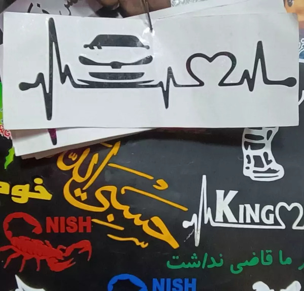 عکس ضربان قلب برای ماشین