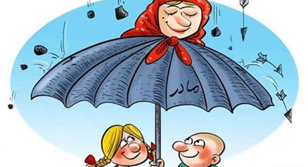 عکس مادر مهربان کارتونی