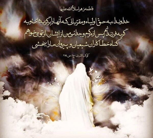 عکس مادر مهربان من