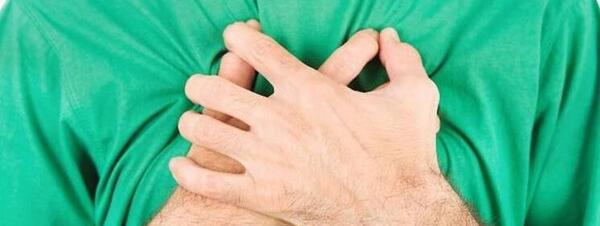 عکس زی استین ضربان قلب