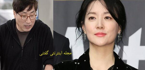 آئه عکس عروسی یانگوم و همسرش
