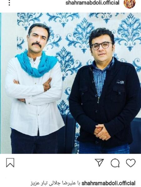 عکس های عروسی نغمه