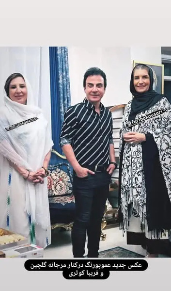 عکس عروسی مرجانه گلچین با همسرش