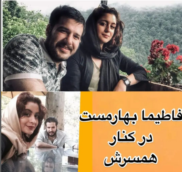 عکس عروسی فاطیما بهارمست و همسرش