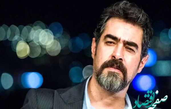 عکس عروسی شهاب حسینی و ساناز ارجمند