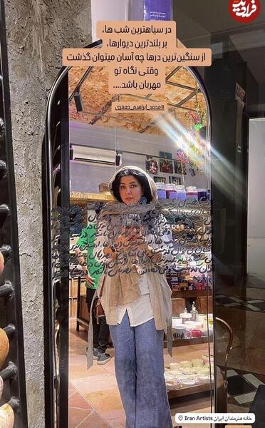 عکس عروسی شهاب حسینی و پریچهر قنبری