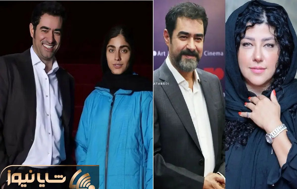 عکس های عروسی شهاب حسینی