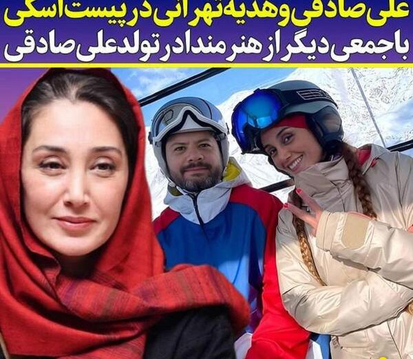 همسر واقعیش عکس عروسی علی صادقی