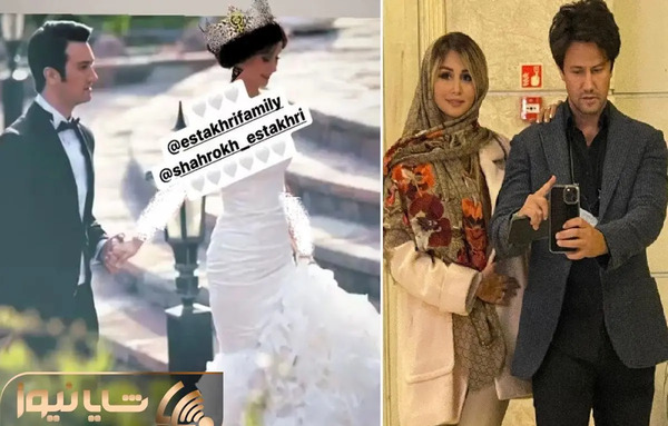 همسر واقعی عکس عروسی علی صادقی