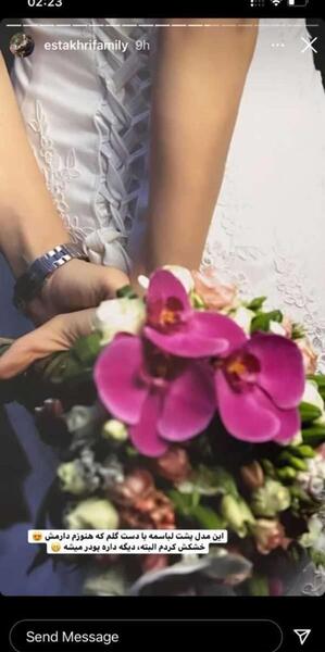 عکس عروسی شاهرخ استخری و همسر واقعی اش