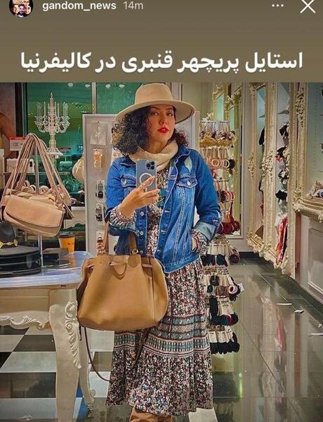 عکس عروسی دوم شهاب حسینی