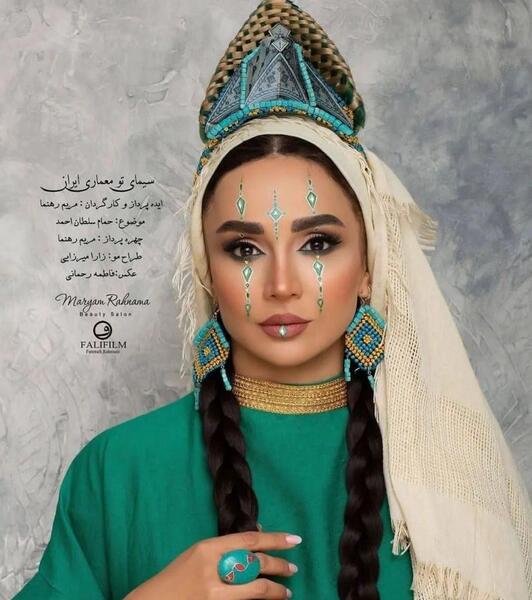 عکس عروسی شبنم قلی خانی و همسرش