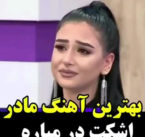 شبنم تووزلو عکس عروسی شبنم تووزلو