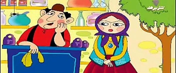 عکس داستان عروسی خاله سوسکه