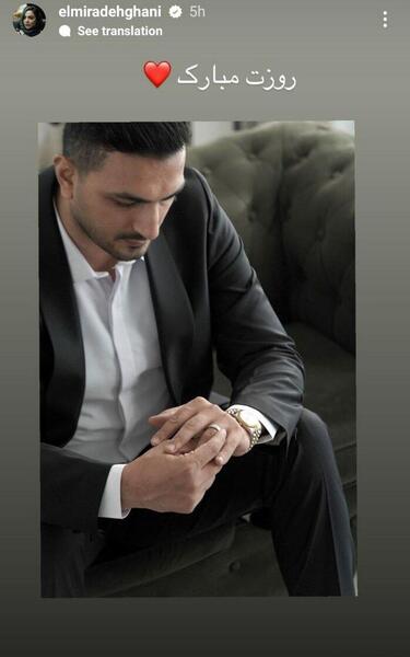عکس عروسی حامد و یاسمن در سریال لحظه گرگ و میش