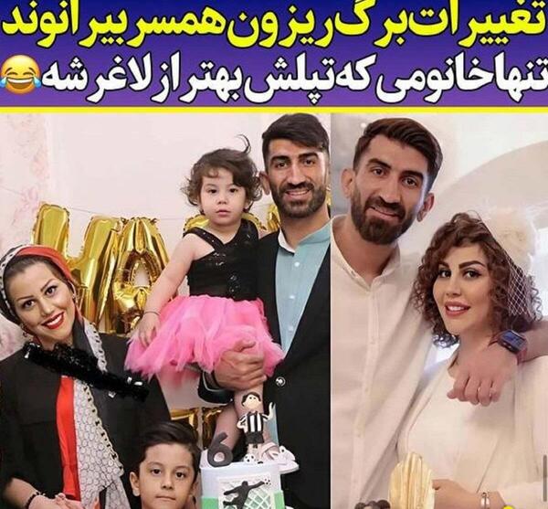 همسرش عکس عروسی بیرانوند