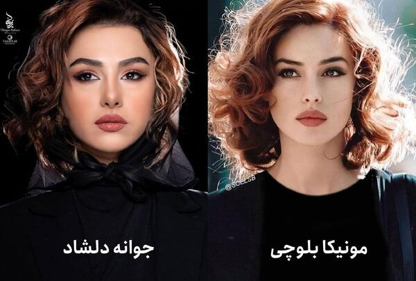 عکس عروسی مونیکا بلوچی