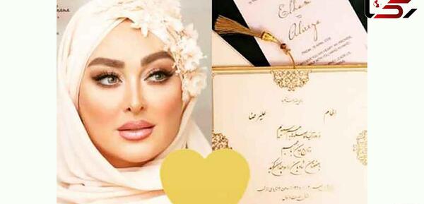 عکس های عروسی الهام حمیدی