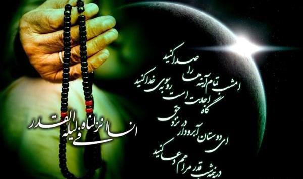 عکس پروفایل اشتباه کردم