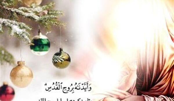 عکس های زیبا از عیسی مسیح