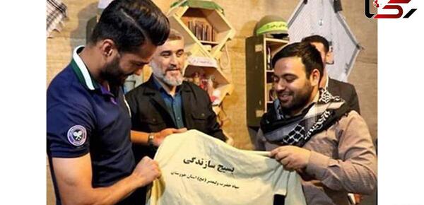 عکس آشتی کنان