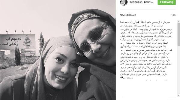 عکس آشتی کنان