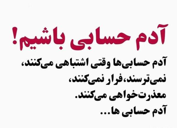 عکس آشتی کنون عاشقانه